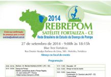 Simpósio debate a Doença de Pompe no próximo sábado em Fortaleza