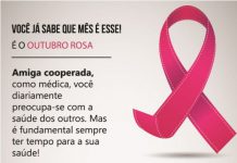 Chegou o Outubro Rosa!